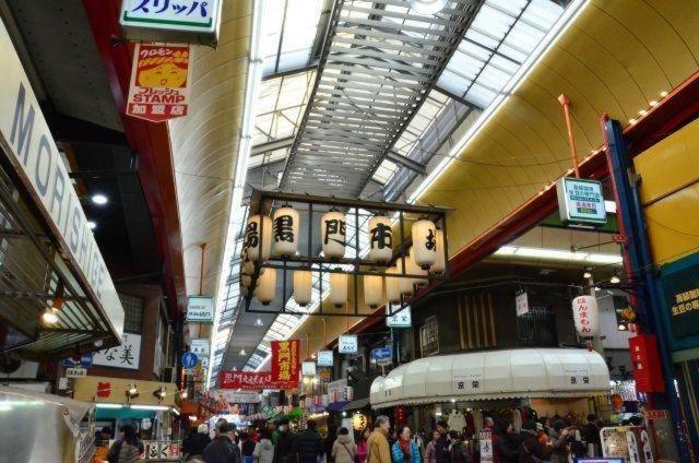 Nanba Kuromon Market Yuzuki302 Appartamento Osaka Esterno foto