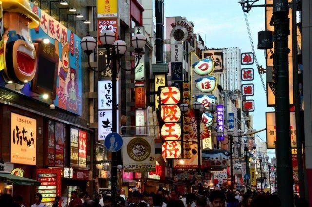 Nanba Kuromon Market Yuzuki302 Appartamento Osaka Esterno foto