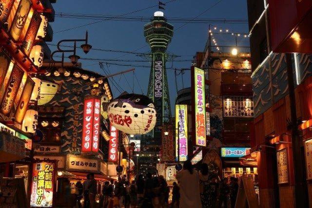 Nanba Kuromon Market Yuzuki302 Appartamento Osaka Esterno foto